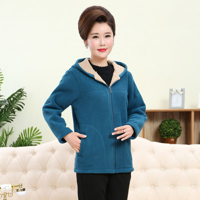 Uue mudeli naiste kapuutsiga ja taskutega polaarne dressipluus