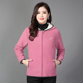 Igapäevane kapuutsiga dressipluus - naistele