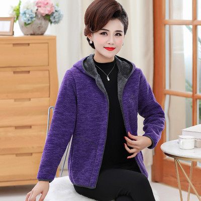 Igapäevane naiste polsterdatud dressipluus