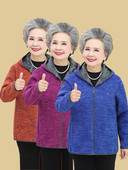 Καθημερινό γυναικείο φούτερ με ζεστή φόδρα