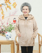 Naiste kapuutsi ja taskutega polaarne dressipluus