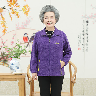 Taskutega sportlik dressipluus - naistele