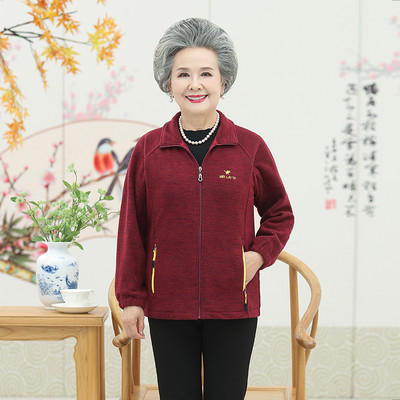 Taskutega sportlik dressipluus - naistele