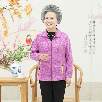 Taskutega sportlik dressipluus - naistele