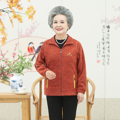 Taskutega sportlik dressipluus - naistele