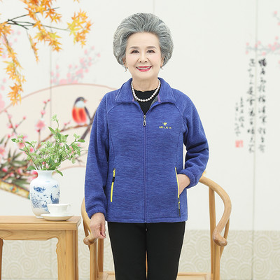 Taskutega sportlik dressipluus - naistele