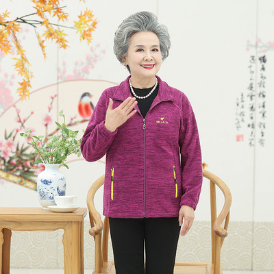 Taskutega sportlik dressipluus - naistele