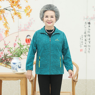 Taskutega sportlik dressipluus - naistele