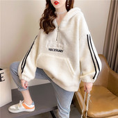 Naiste ääristega suleline dressipluus - valget värvi