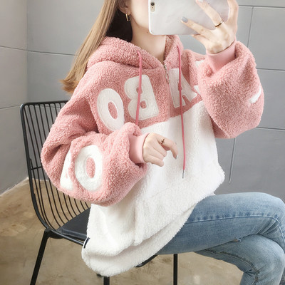 Naiste talvine plüüsist dressipluus kapuutsiga ja tikitud pealdisega