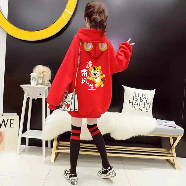 Naiste lai punane värvitrükiga dressipluus