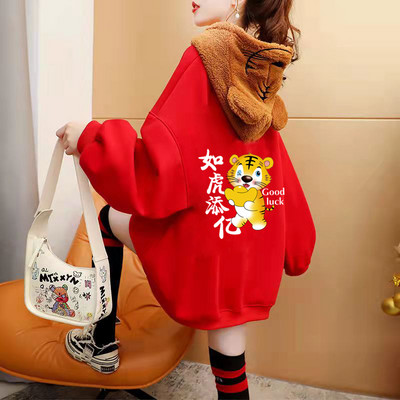 Széles női pulóver többféle alkalmazással