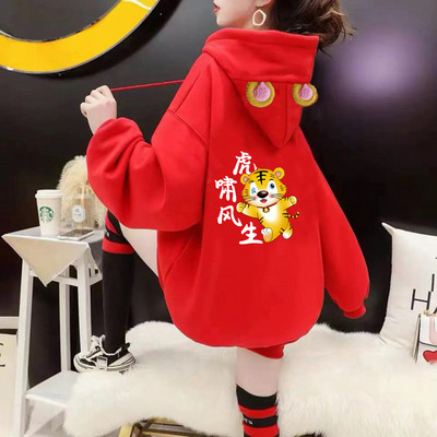 Széles női pulóver többféle alkalmazással