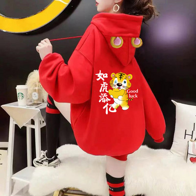 Széles női pulóver többféle alkalmazással