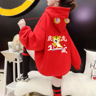 Széles női pulóver többféle alkalmazással