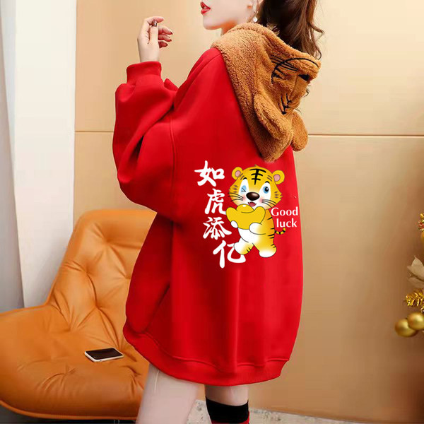 Széles női pulóver többféle alkalmazással