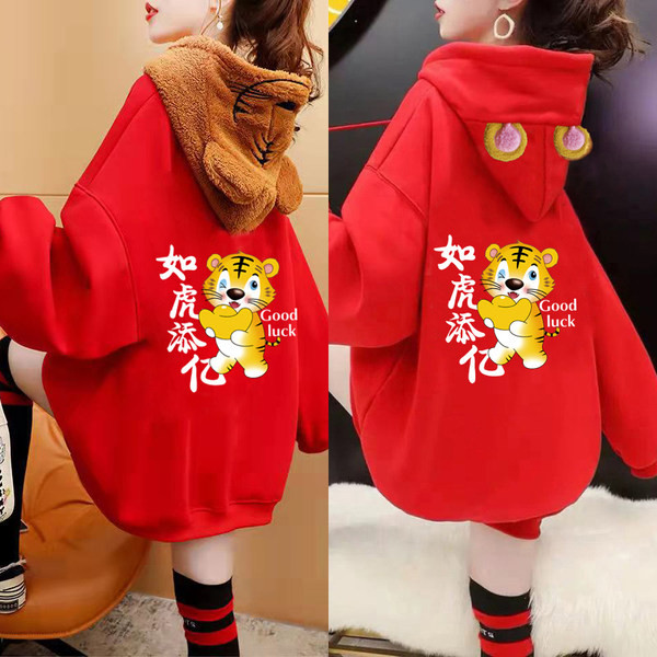 Széles női pulóver többféle alkalmazással