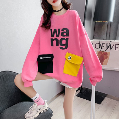 Tasuta naiste dressipluus – mitu mudelit