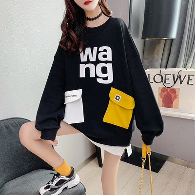 Tasuta naiste dressipluus – mitu mudelit