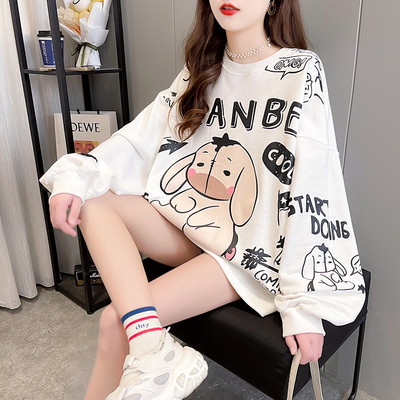 Tasuta naiste dressipluus – mitu mudelit