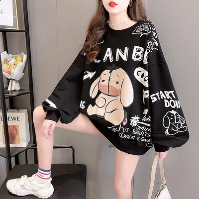 Tasuta naiste dressipluus – mitu mudelit