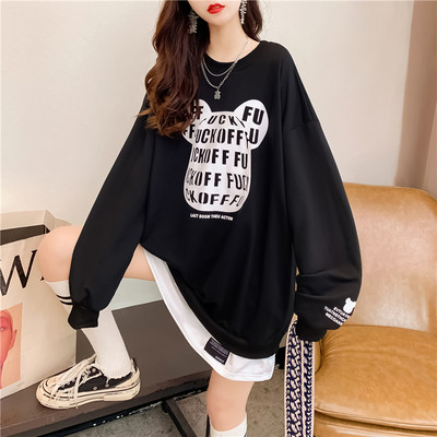 Tasuta naiste dressipluus – mitu mudelit