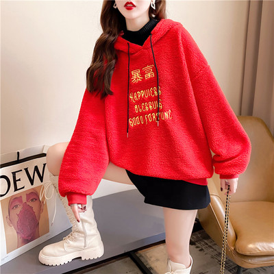 Polar naiste dressipluus tikandi ja punase kapuutsiga