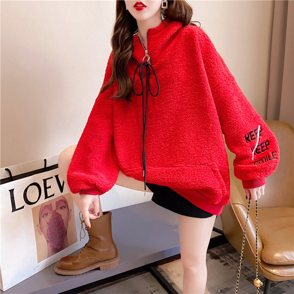 Plüss ingyenes pulóver cipzárral és hímzett felirattal