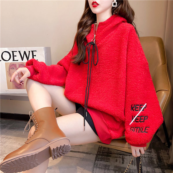 Plüss ingyenes pulóver cipzárral és hímzett felirattal