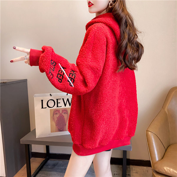 Plüss ingyenes pulóver cipzárral és hímzett felirattal