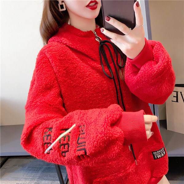 Plüss ingyenes pulóver cipzárral és hímzett felirattal