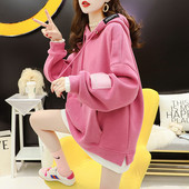 Φαρδύ φούτερ με κουκούλα και τσέπη