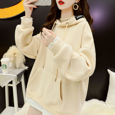 Φαρδύ φούτερ με κουκούλα και τσέπη