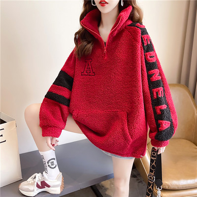 Φαρδύ πολικό φούτερ με κέντημα και επιγραφή