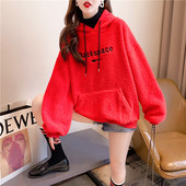 Punast värvi naiste polaarsviiter tikitud tekstiga