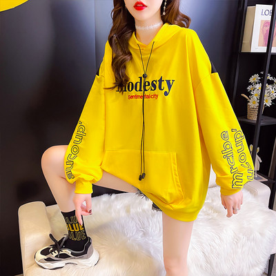 Pikk avar kapuutsiga dressipluus ja tikitud kiri