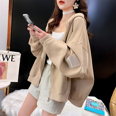 Καθημερινό γυναικείο φούτερ με κουκούλα - φαρδύ μοντέλο