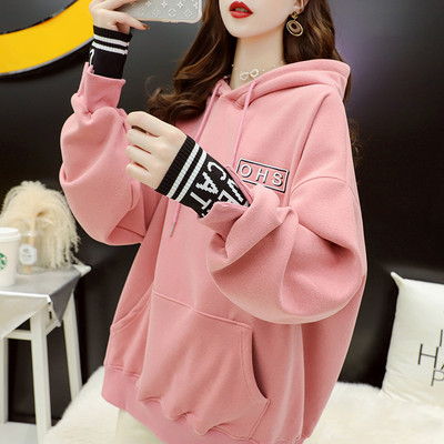 Laia mudeliga naiste dressipluus kapuutsi ja taskuga