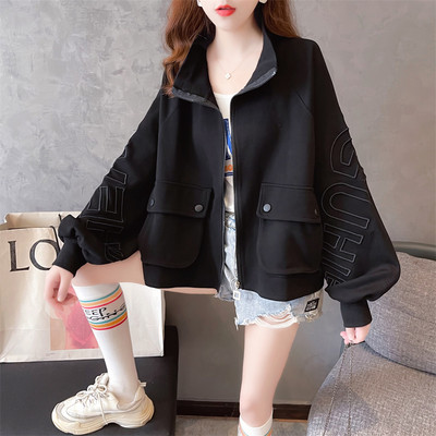 Φαρδύ μοντέλο γυναικείο φούτερ με τσέπες