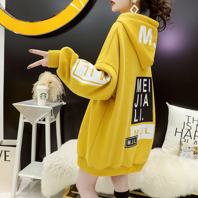 Φαρδύ μακρύ φούτερ με κουκούλα και στάμπα για γυναίκες