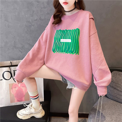 Tasuta dressipluus ovaalse kaelusega ja pealdisega