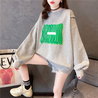 Tasuta dressipluus ovaalse kaelusega ja pealdisega