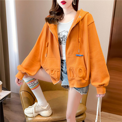 Naiste igapäevane kapuutsiga dressipluus musta ja oranži värviga