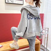 Naiste tasuta dressipluus kirja ja tõmblukuga