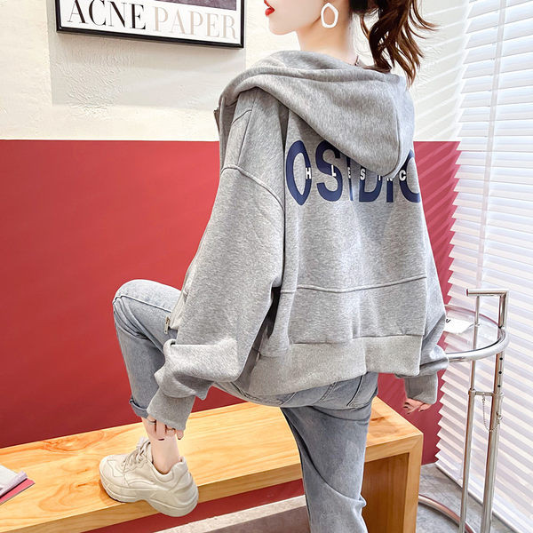 Naiste tasuta dressipluus kirja ja tõmblukuga