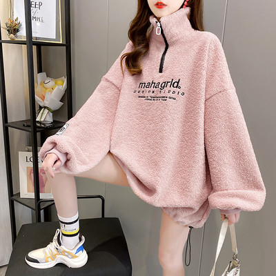 Tikandite ja kõrge kraega naiste dressipluus