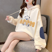 Tasuta mudel aplikatsiooniga naiste dressipluus