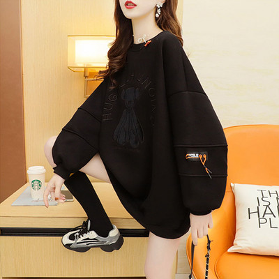 Tikandite ja ümara kaelusega igapäevane naiste dressipluus