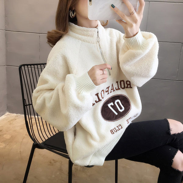 Naiste lai kõrge kaelusega dressipluus