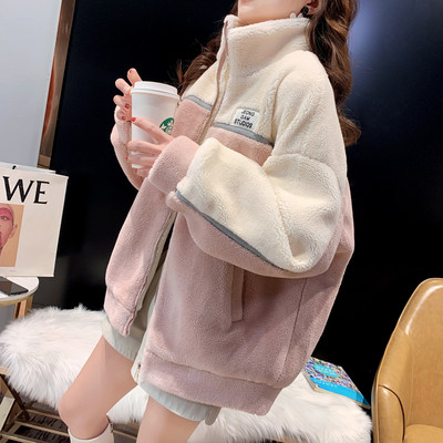 Tasuta mudel kõrge kraega naiste suleline dressipluus